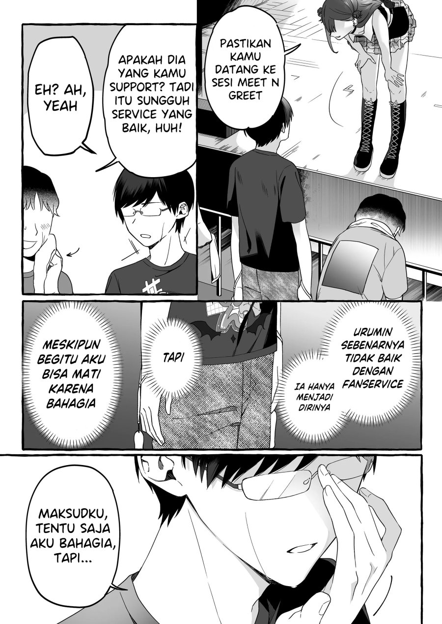 Komik Damedol to Sekai ni Hitori Dake no Fan (Serialization) Chap 5 - Next Chap 6