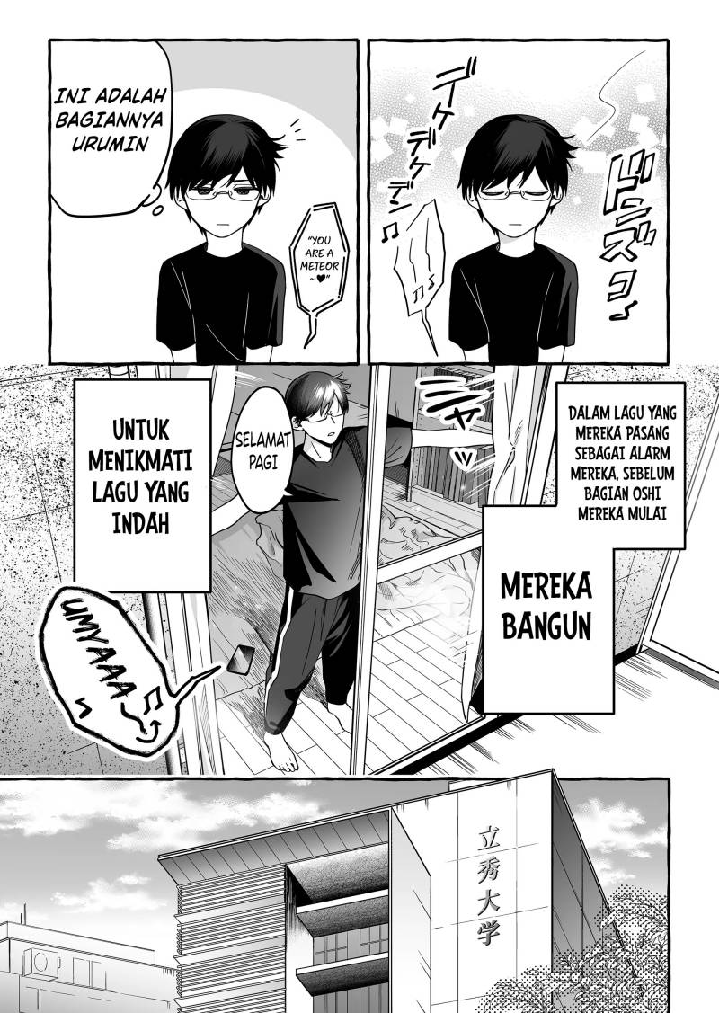 Komik Damedol to Sekai ni Hitori Dake no Fan (Serialization) Chap 6 - Next Chap 7