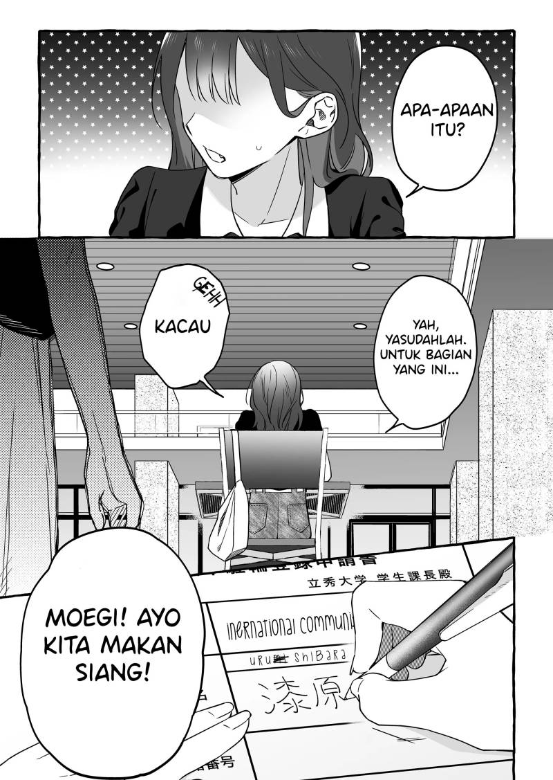 Komik Damedol to Sekai ni Hitori Dake no Fan (Serialization) Chap 6 - Next Chap 7