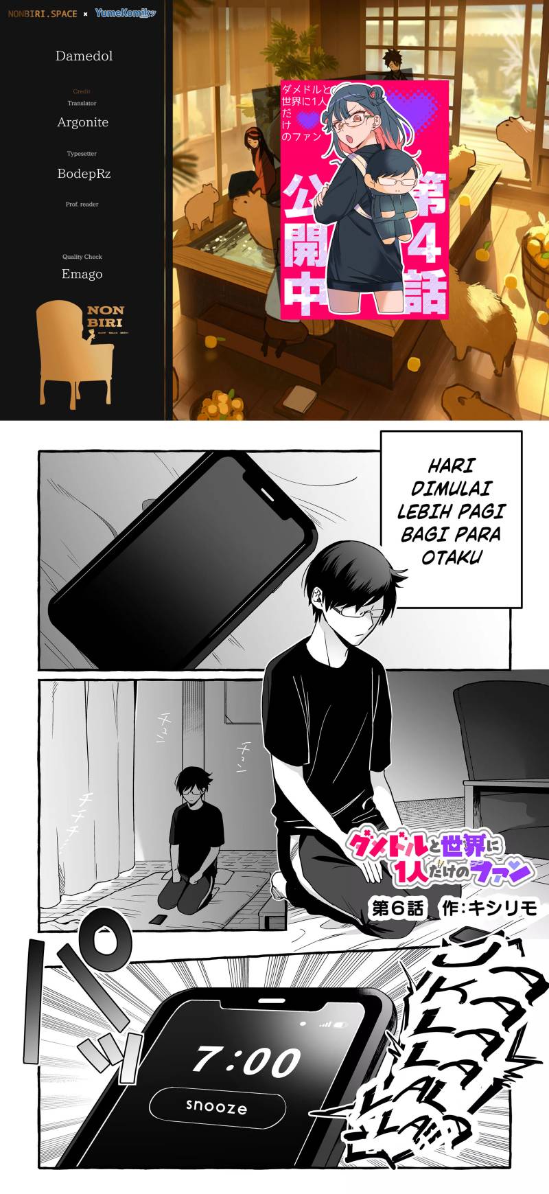 Komik Damedol to Sekai ni Hitori Dake no Fan (Serialization) Chap 6 - Next Chap 7