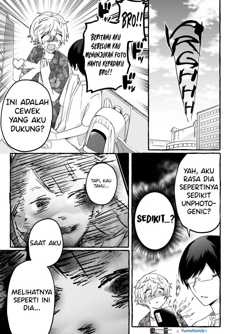 Komik Damedol to Sekai ni Hitori Dake no Fan (Serialization) Chap 6 - Next Chap 7