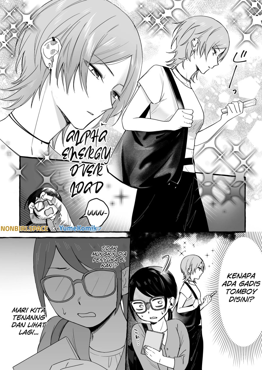 Komik Damedol to Sekai ni Hitori Dake no Fan (Serialization) Chap 13 - Next Chap 14