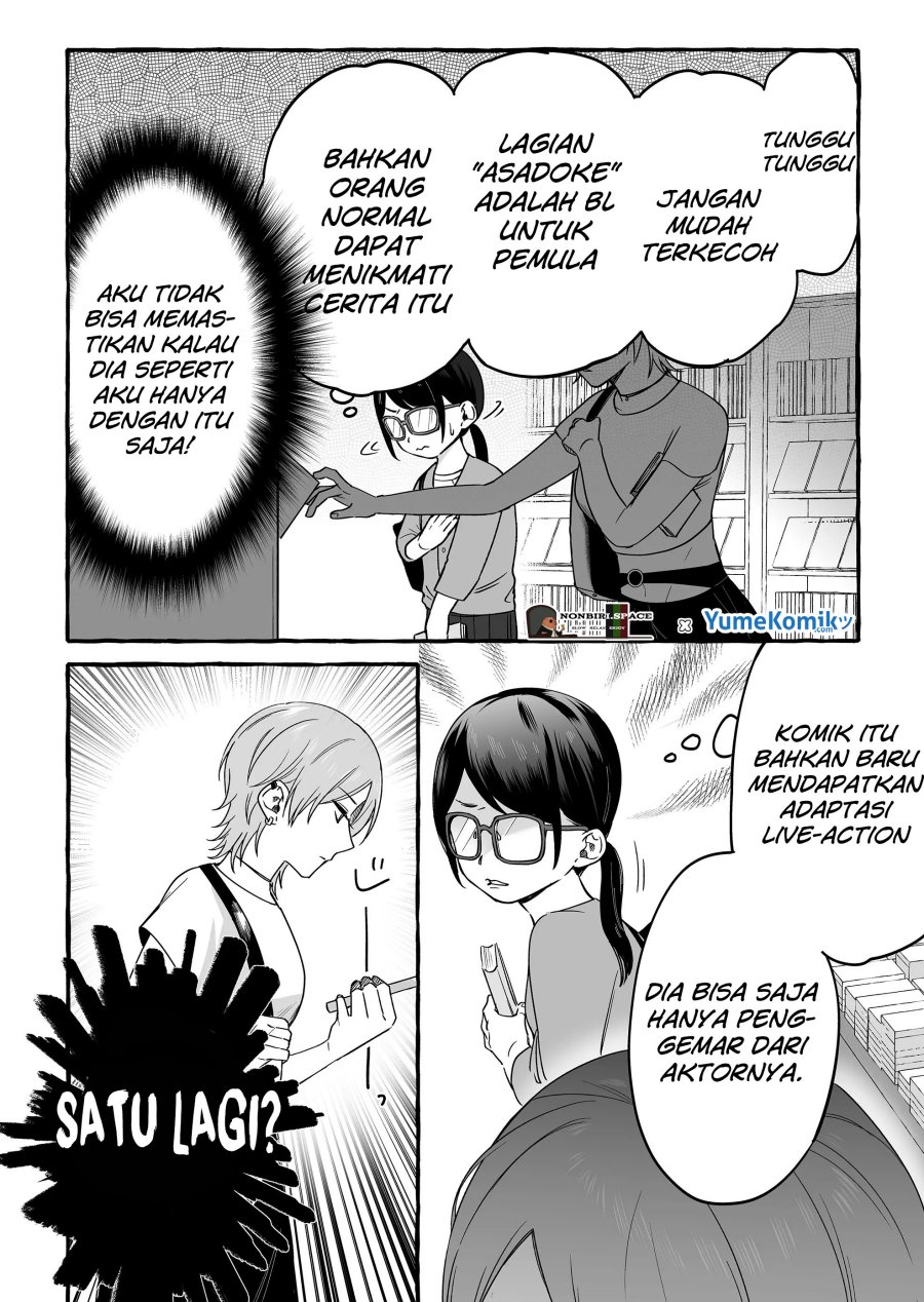 Komik Damedol to Sekai ni Hitori Dake no Fan (Serialization) Chap 13 - Next Chap 14