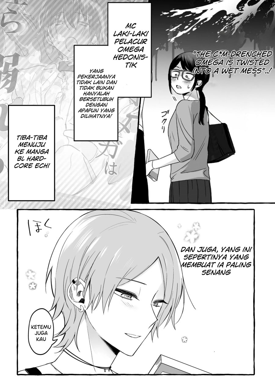 Komik Damedol to Sekai ni Hitori Dake no Fan (Serialization) Chap 13 - Next Chap 14