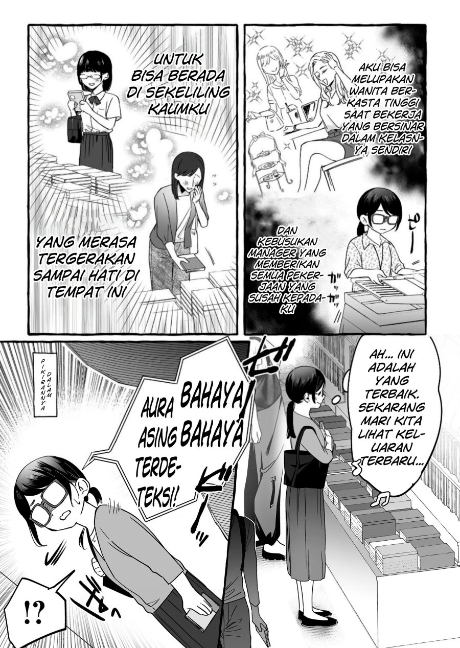 Komik Damedol to Sekai ni Hitori Dake no Fan (Serialization) Chap 13 - Next Chap 14