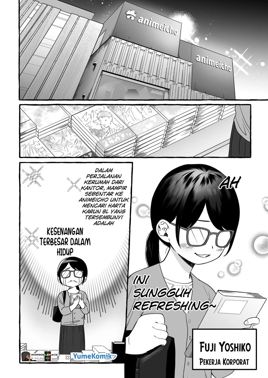 Komik Damedol to Sekai ni Hitori Dake no Fan (Serialization) Chap 13 - Next Chap 14