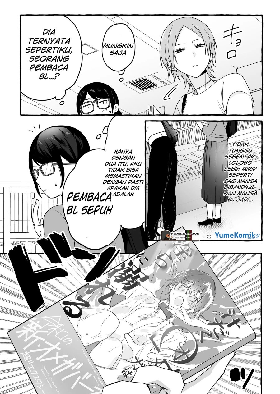 Komik Damedol to Sekai ni Hitori Dake no Fan (Serialization) Chap 13 - Next Chap 14