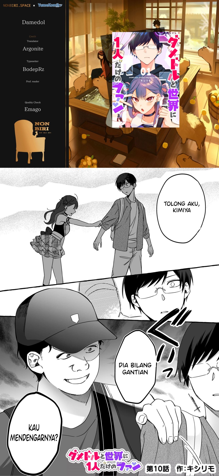 Komik Damedol to Sekai ni Hitori Dake no Fan (Serialization) Chap 10 - Next Chap 11