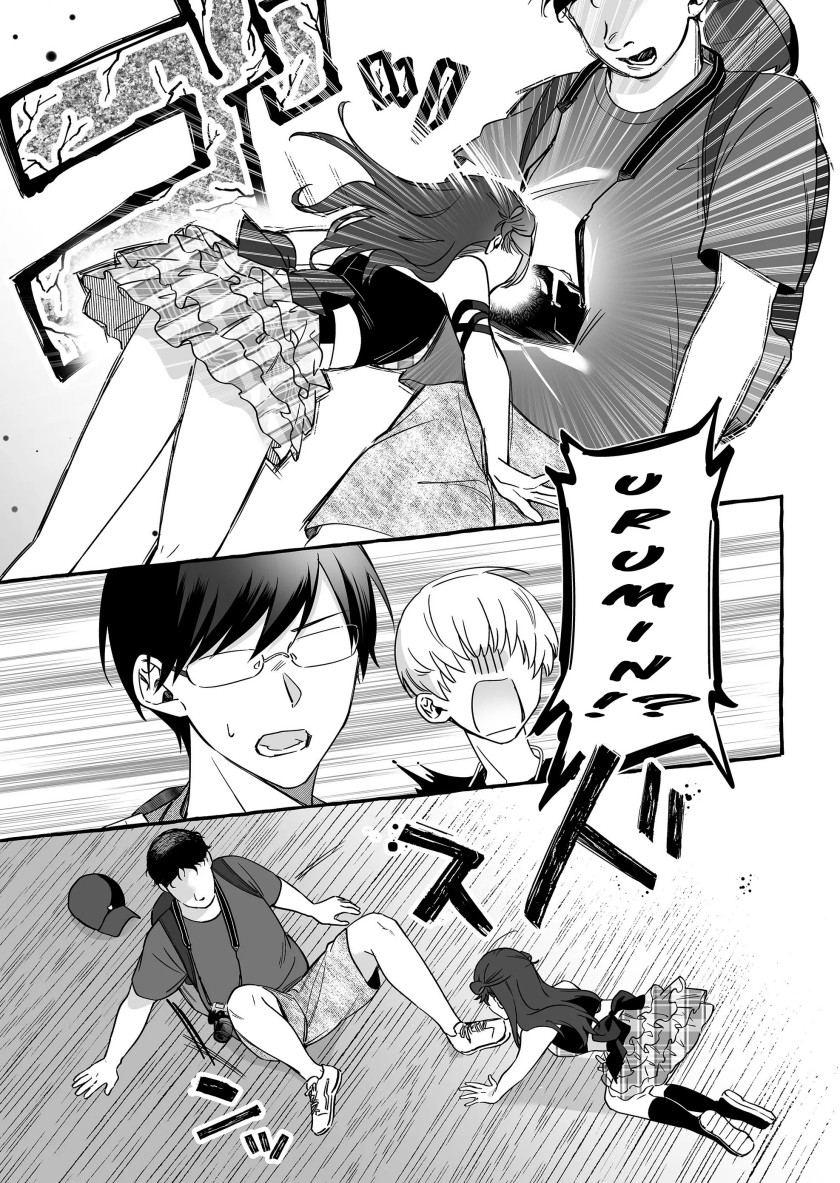 Komik Damedol to Sekai ni Hitori Dake no Fan (Serialization) Chap 10 - Next Chap 11