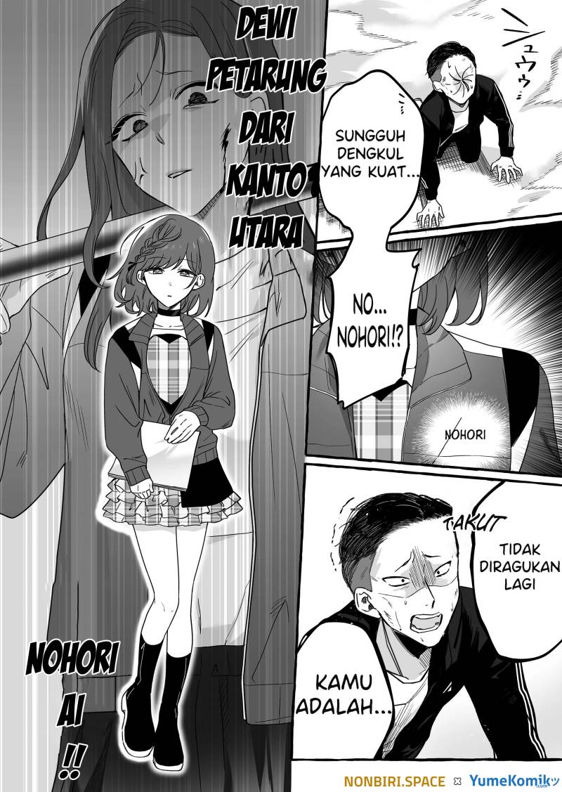 Komik Damedol to Sekai ni Hitori Dake no Fan (Serialization) Chap 12 - Next Chap 13