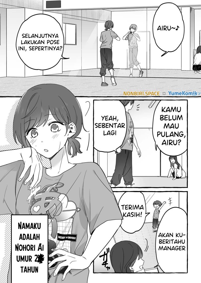 Komik Damedol to Sekai ni Hitori Dake no Fan (Serialization) Chap 12 - Next Chap 13