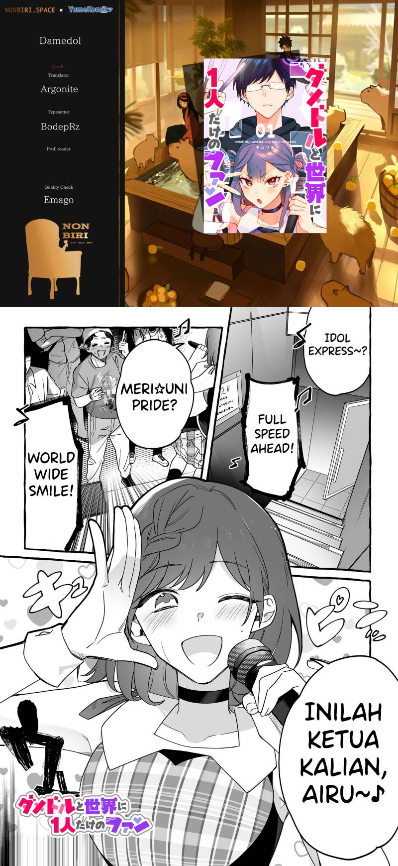 Komik Damedol to Sekai ni Hitori Dake no Fan (Serialization) Chap 12 - Next Chap 13