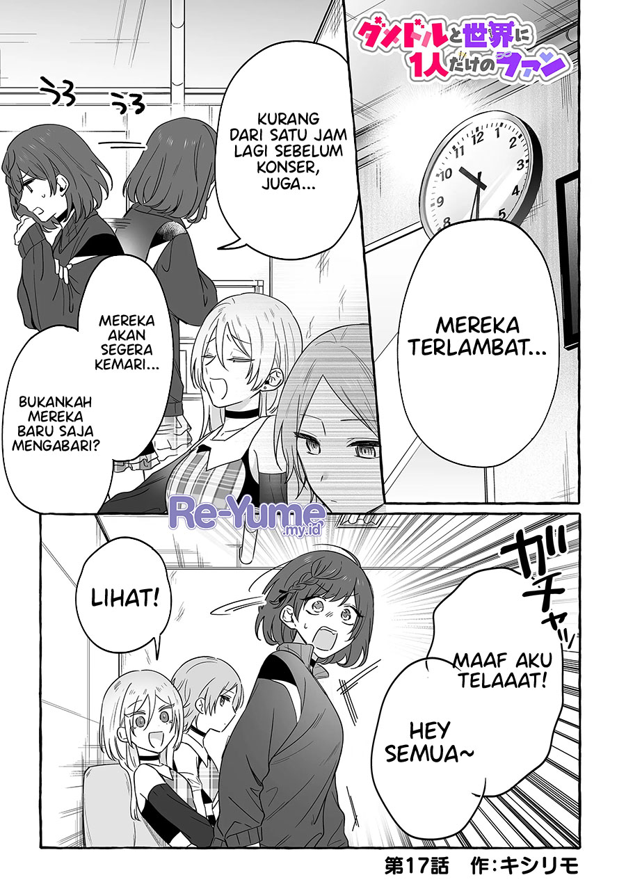 Komik Damedol to Sekai ni Hitori Dake no Fan (Serialization) Chap 17 - Next Chap 18
