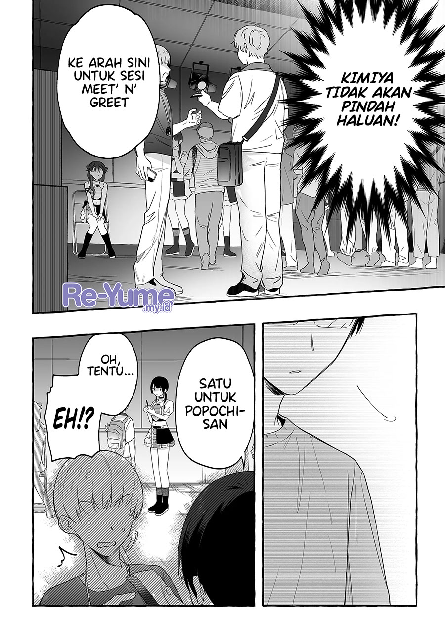 Komik Damedol to Sekai ni Hitori Dake no Fan (Serialization) Chap 17 - Next Chap 18