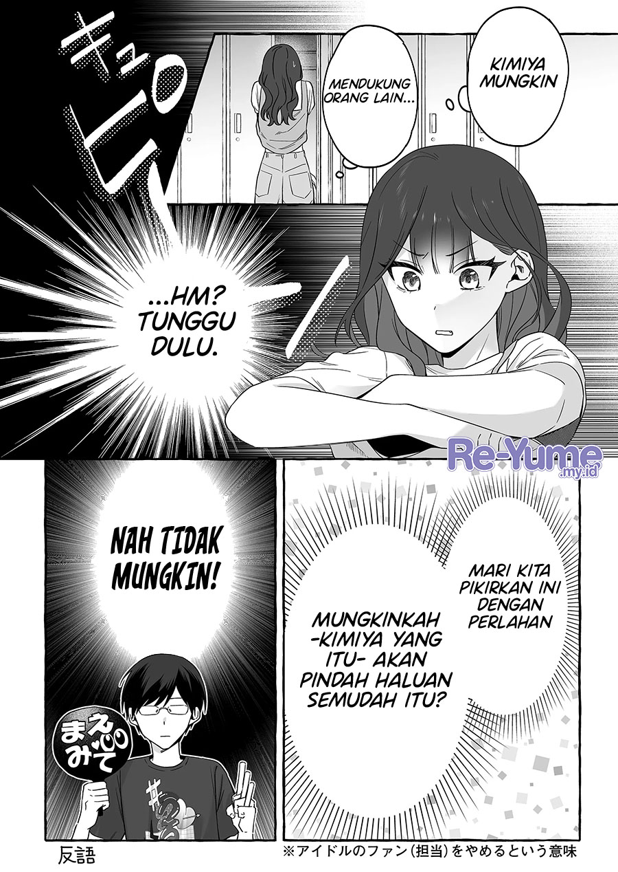 Komik Damedol to Sekai ni Hitori Dake no Fan (Serialization) Chap 17 - Next Chap 18