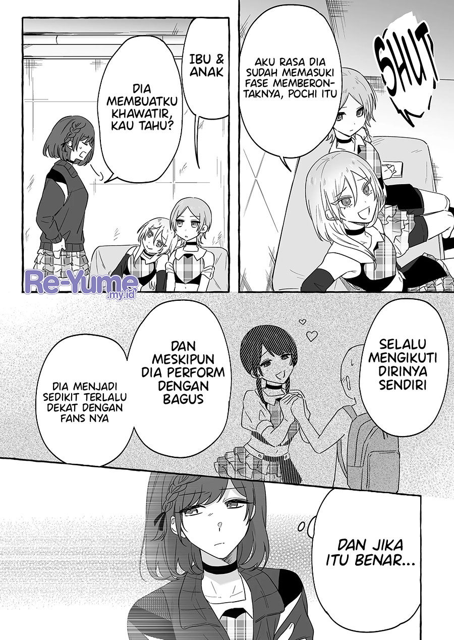 Komik Damedol to Sekai ni Hitori Dake no Fan (Serialization) Chap 17 - Next Chap 18