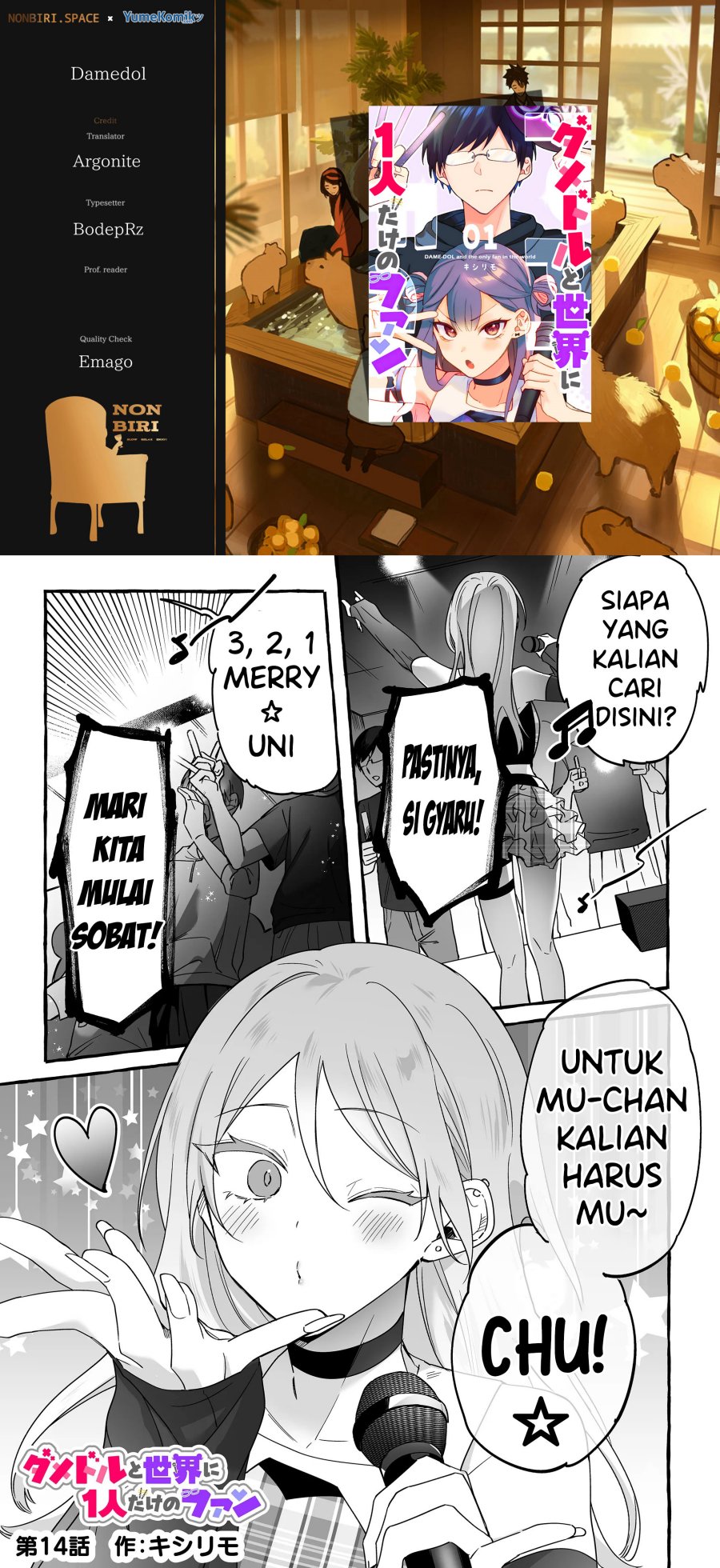 Komik Damedol to Sekai ni Hitori Dake no Fan (Serialization) Chap 14 - Next Chap 15