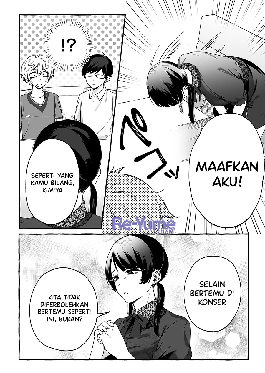 Komik Damedol to Sekai ni Hitori Dake no Fan (Serialization) Chap 16 - Next Chap 17