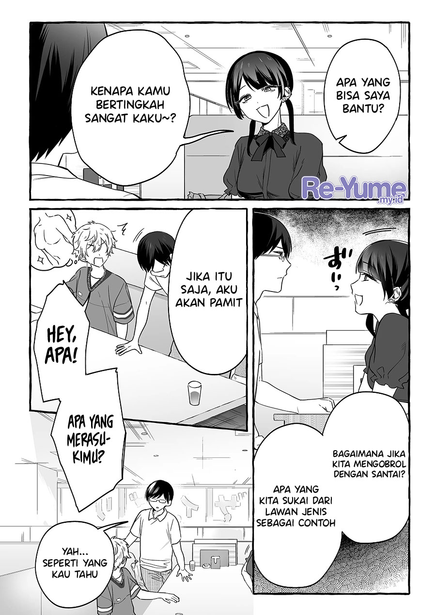 Komik Damedol to Sekai ni Hitori Dake no Fan (Serialization) Chap 16 - Next Chap 17