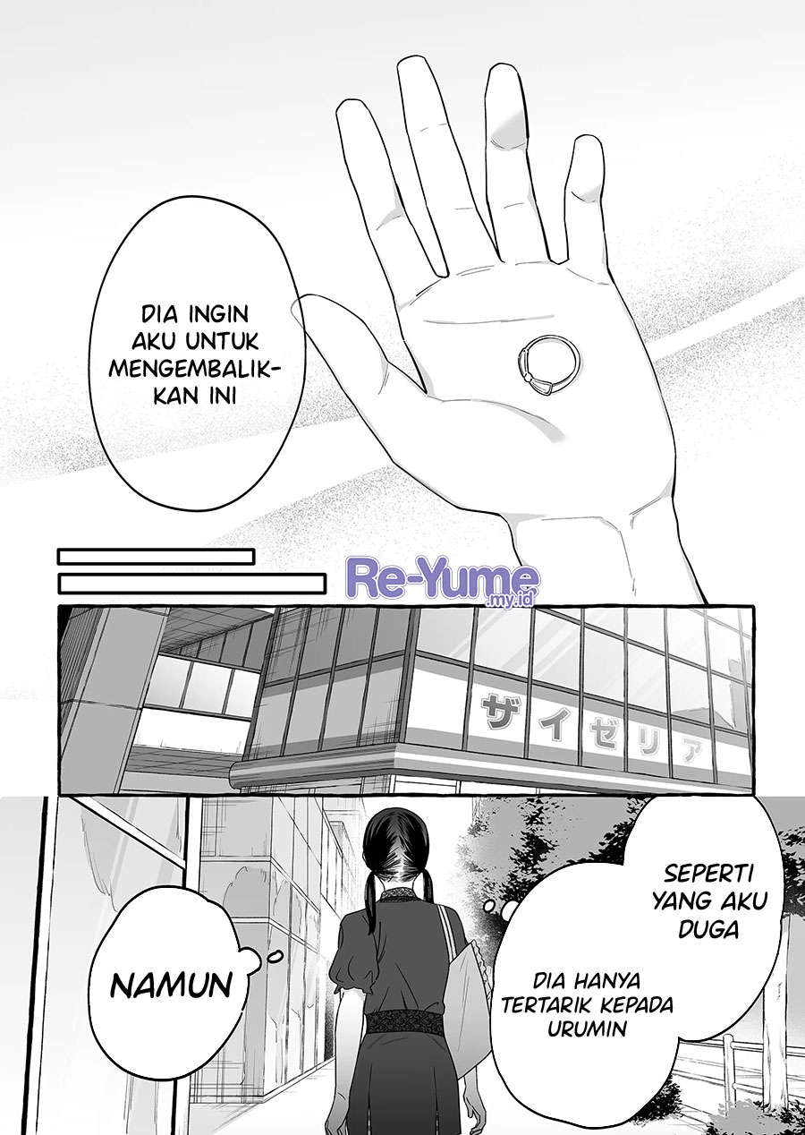 Komik Damedol to Sekai ni Hitori Dake no Fan (Serialization) Chap 16 - Next Chap 17