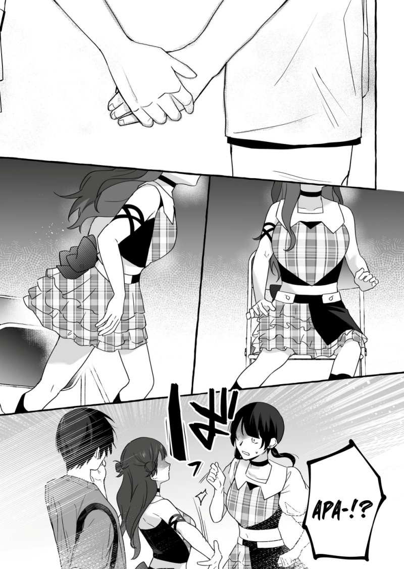Komik Damedol to Sekai ni Hitori Dake no Fan (Serialization) Chap 18 - Next Chap 19