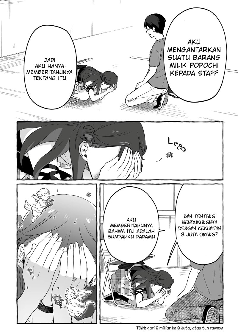 Komik Damedol to Sekai ni Hitori Dake no Fan (Serialization) Chap 19 - Next Chap 20