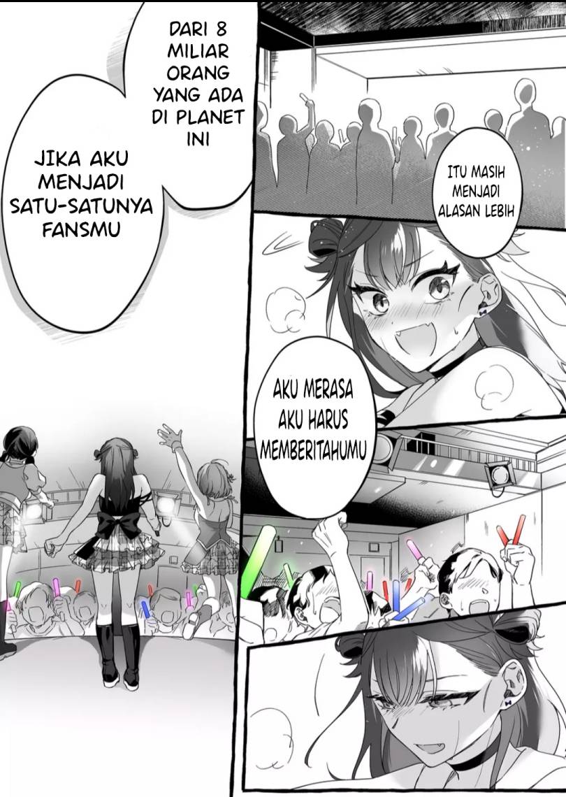 Komik Damedol to Sekai ni Hitori Dake no Fan (Serialization) Chap 1 - Next Chap 2