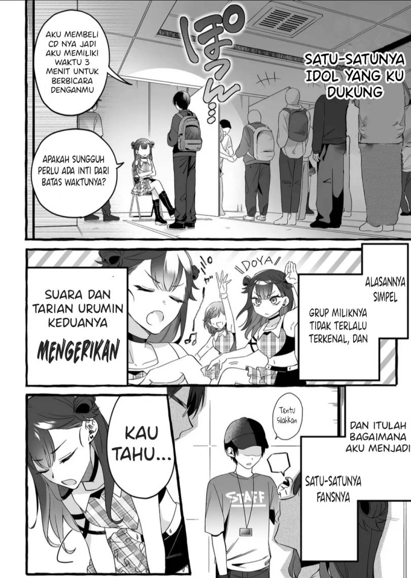 Komik Damedol to Sekai ni Hitori Dake no Fan (Serialization) Chap 1 - Next Chap 2