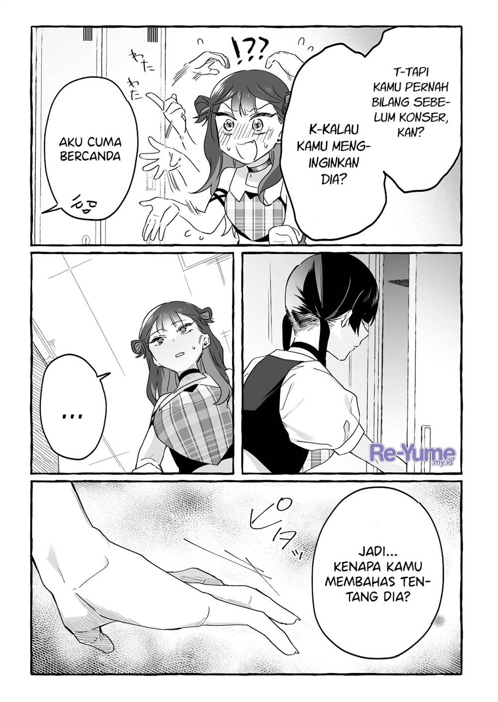 Komik Damedol to Sekai ni Hitori Dake no Fan (Serialization) Chap 20 - Next Chap 21
