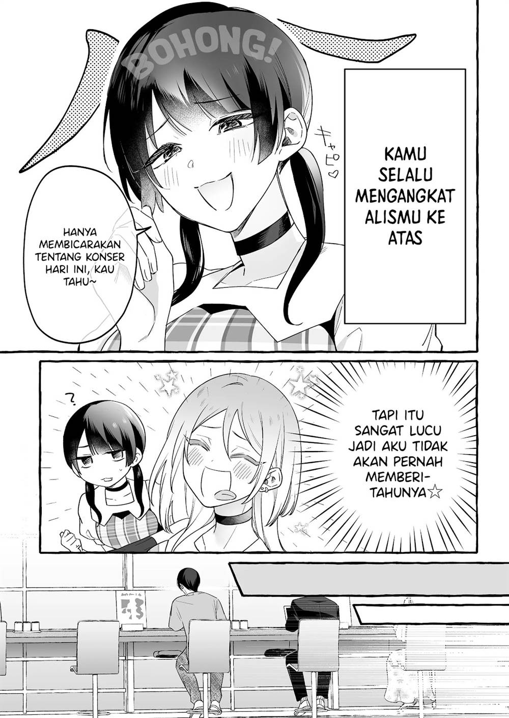 Komik Damedol to Sekai ni Hitori Dake no Fan (Serialization) Chap 20 - Next Chap 21
