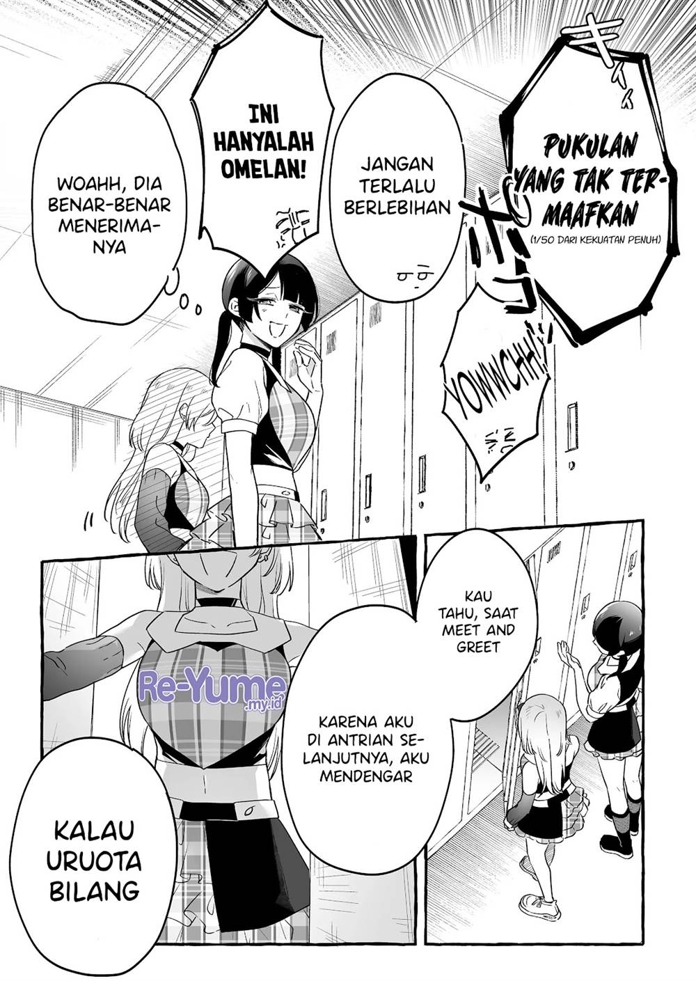 Komik Damedol to Sekai ni Hitori Dake no Fan (Serialization) Chap 20 - Next Chap 21