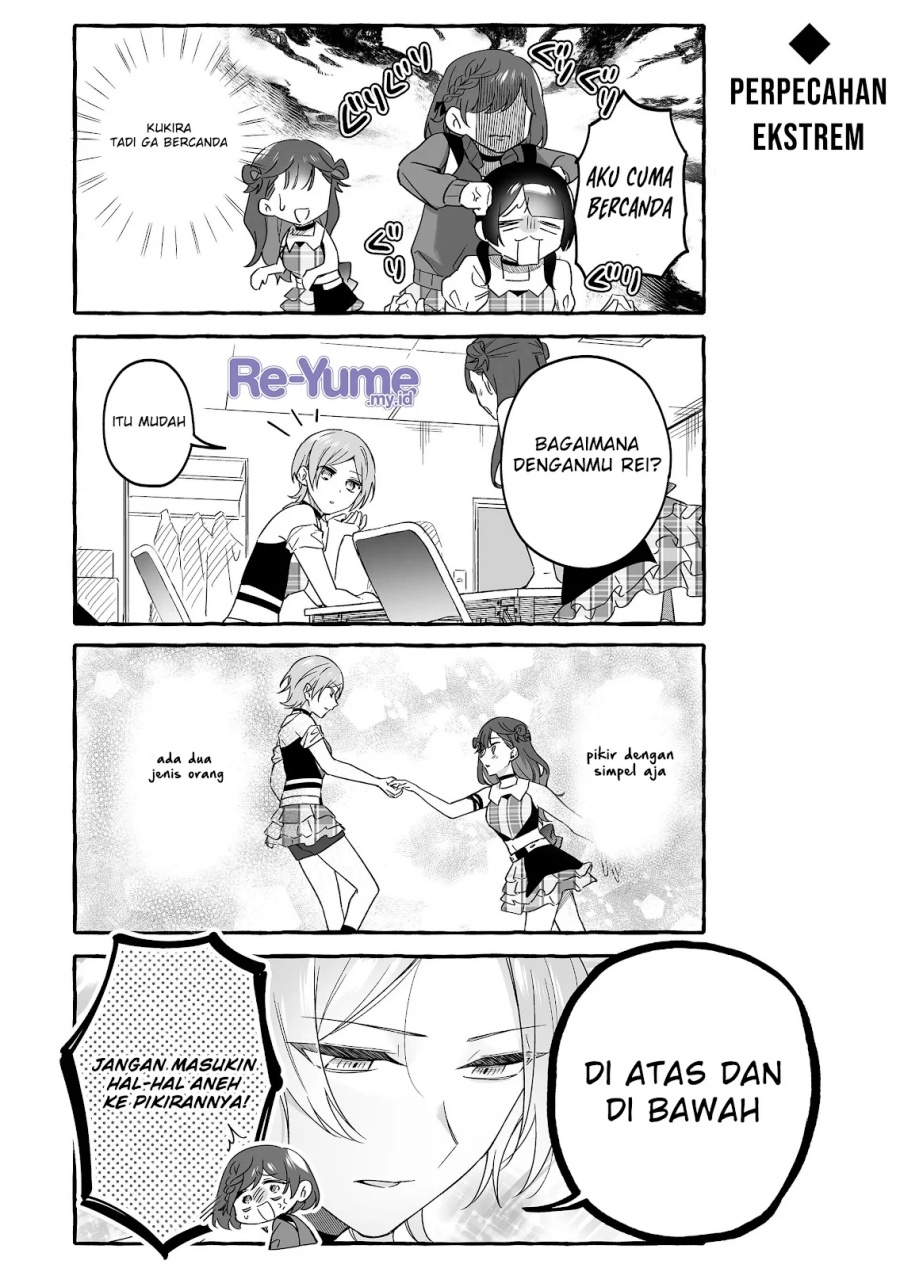 Komik Damedol to Sekai ni Hitori Dake no Fan (Serialization) Chap 21 - Next Chap 22