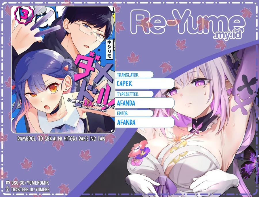 Komik Damedol to Sekai ni Hitori Dake no Fan (Serialization) Chap 22 - Next Chap 23