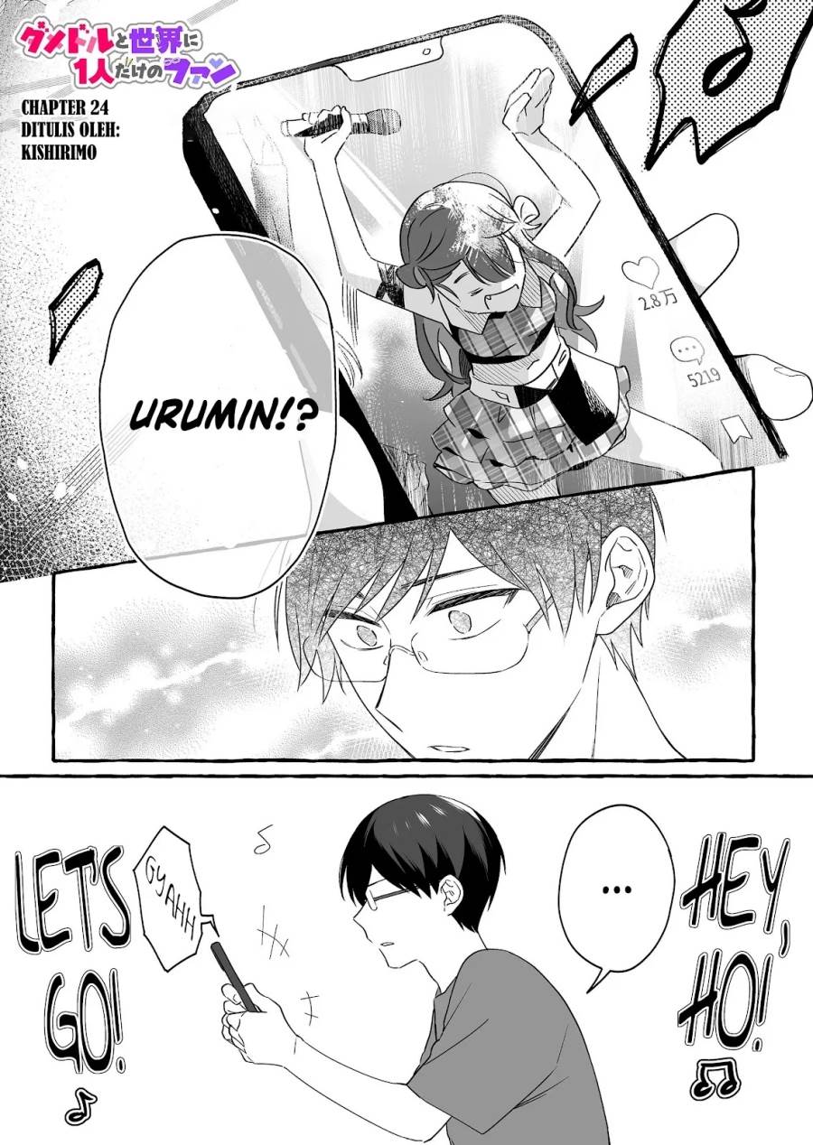 Komik Damedol to Sekai ni Hitori Dake no Fan (Serialization) Chap 24 - Next Chap 25