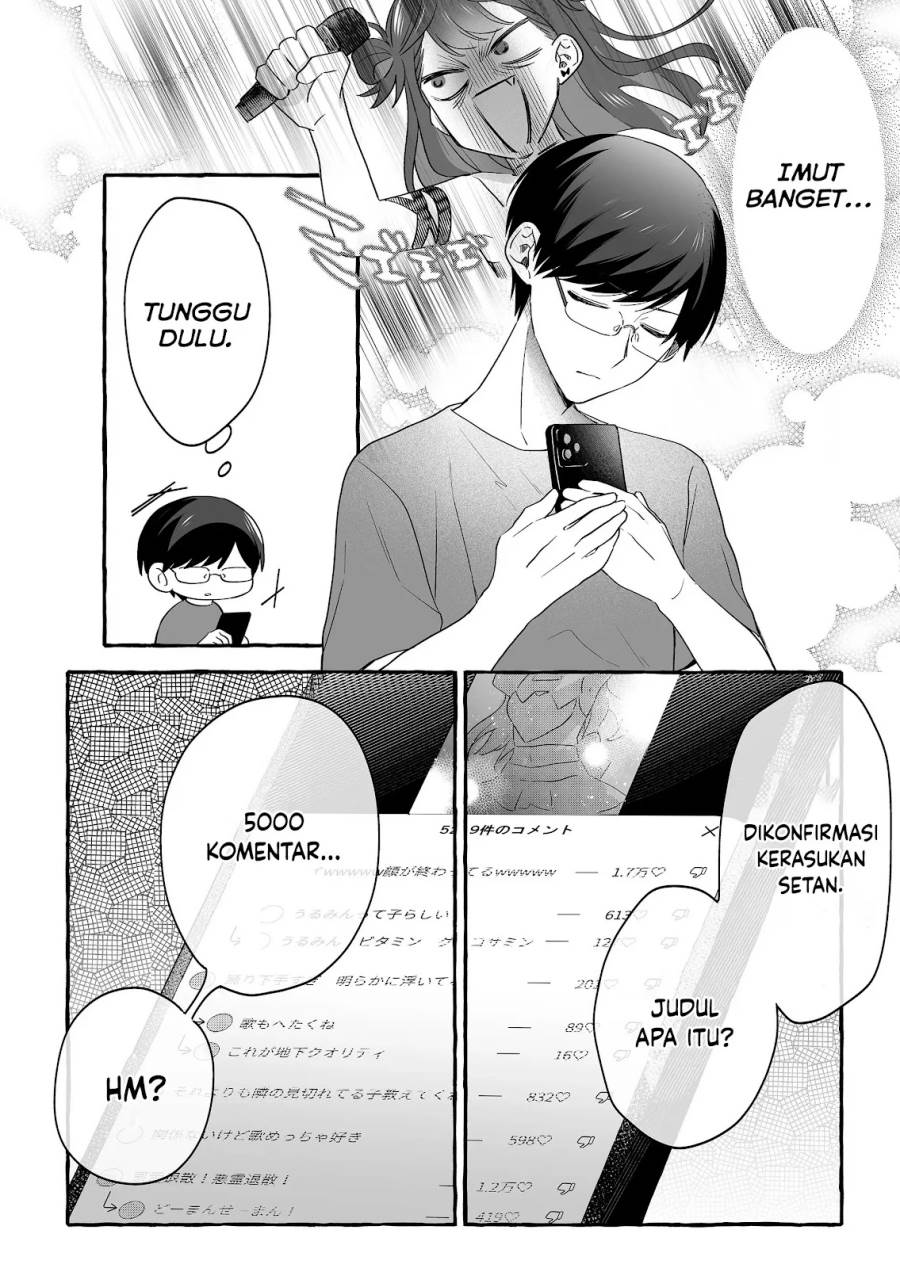 Komik Damedol to Sekai ni Hitori Dake no Fan (Serialization) Chap 24 - Next Chap 25