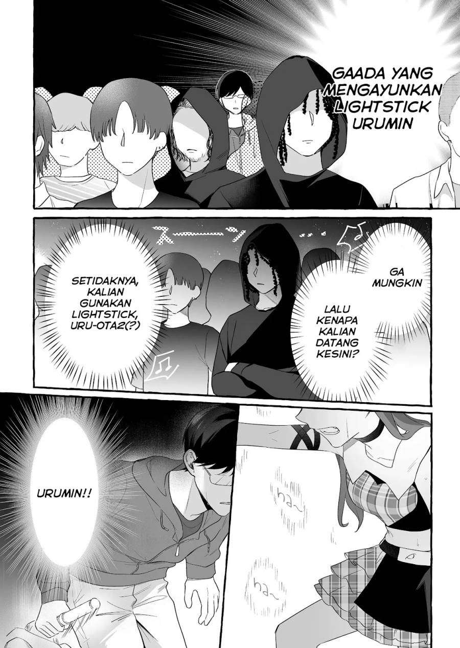 Komik Damedol to Sekai ni Hitori Dake no Fan (Serialization) Chap 25 - Next Chap 26