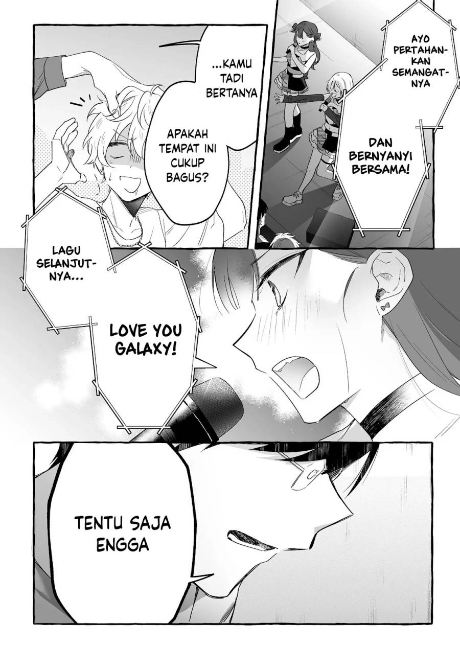 Komik Damedol to Sekai ni Hitori Dake no Fan (Serialization) Chap 25 - Next Chap 26