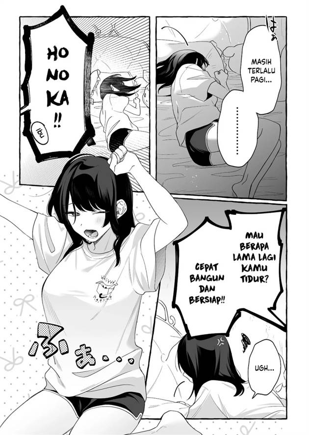 Komik Damedol to Sekai ni Hitori Dake no Fan (Serialization) Chap 29 - Next Chap 30