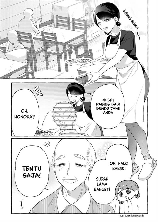 Komik Damedol to Sekai ni Hitori Dake no Fan (Serialization) Chap 29 - Next Chap 30