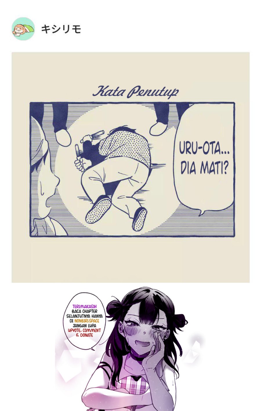 Komik Damedol to Sekai ni Hitori Dake no Fan (Serialization) Chap 2 - Next Chap 3