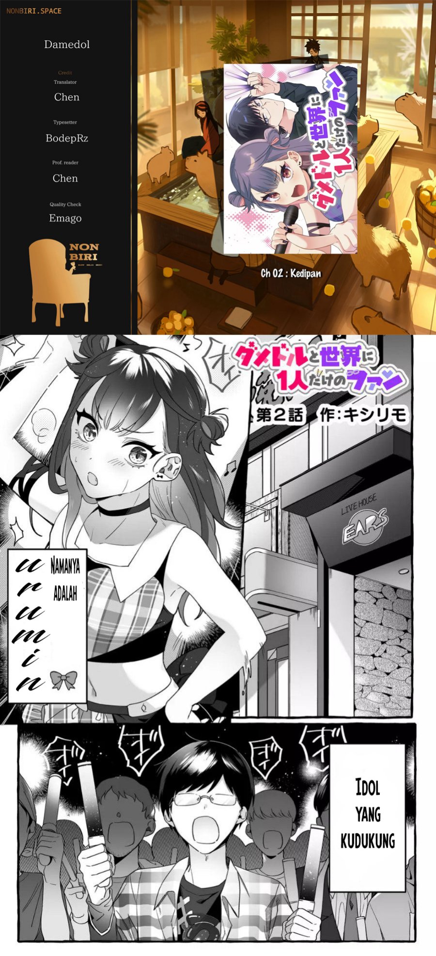 Komik Damedol to Sekai ni Hitori Dake no Fan (Serialization) Chap 2 - Next Chap 3