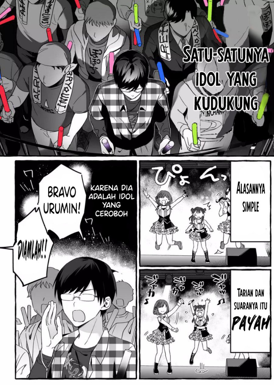 Komik Damedol to Sekai ni Hitori Dake no Fan (Serialization) Chap 2 - Next Chap 3