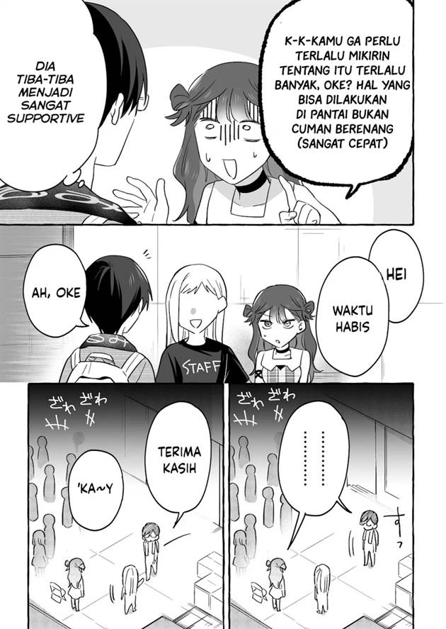 Komik Damedol to Sekai ni Hitori Dake no Fan (Serialization) Chap 31 - Next Chap 32