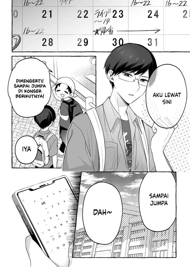 Komik Damedol to Sekai ni Hitori Dake no Fan (Serialization) Chap 32 - Next Chap 33
