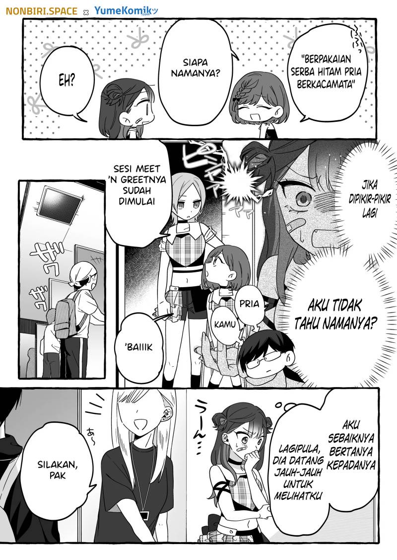 Komik Damedol to Sekai ni Hitori Dake no Fan (Serialization) Chap 3 - Next Chap 4