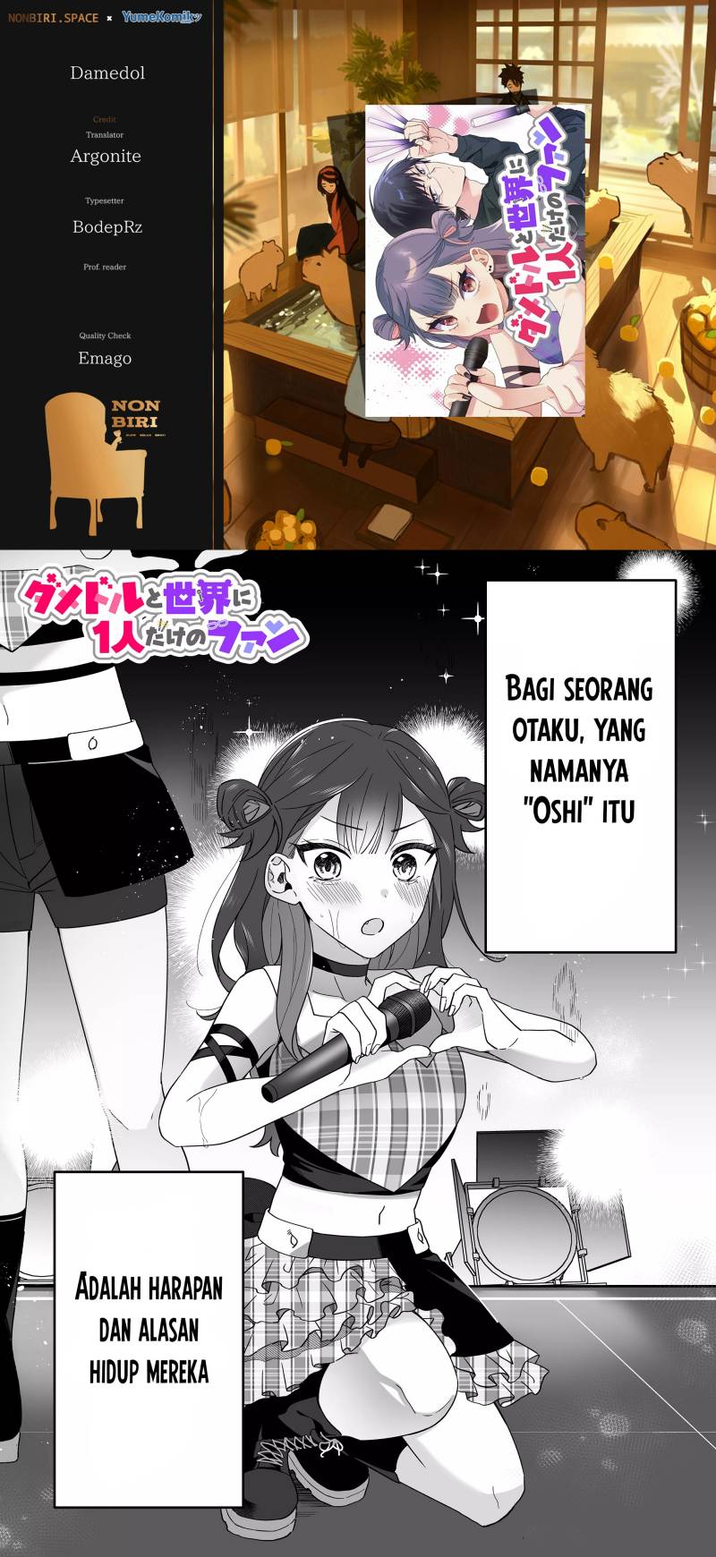 Komik Damedol to Sekai ni Hitori Dake no Fan (Serialization) Chap 3 - Next Chap 4