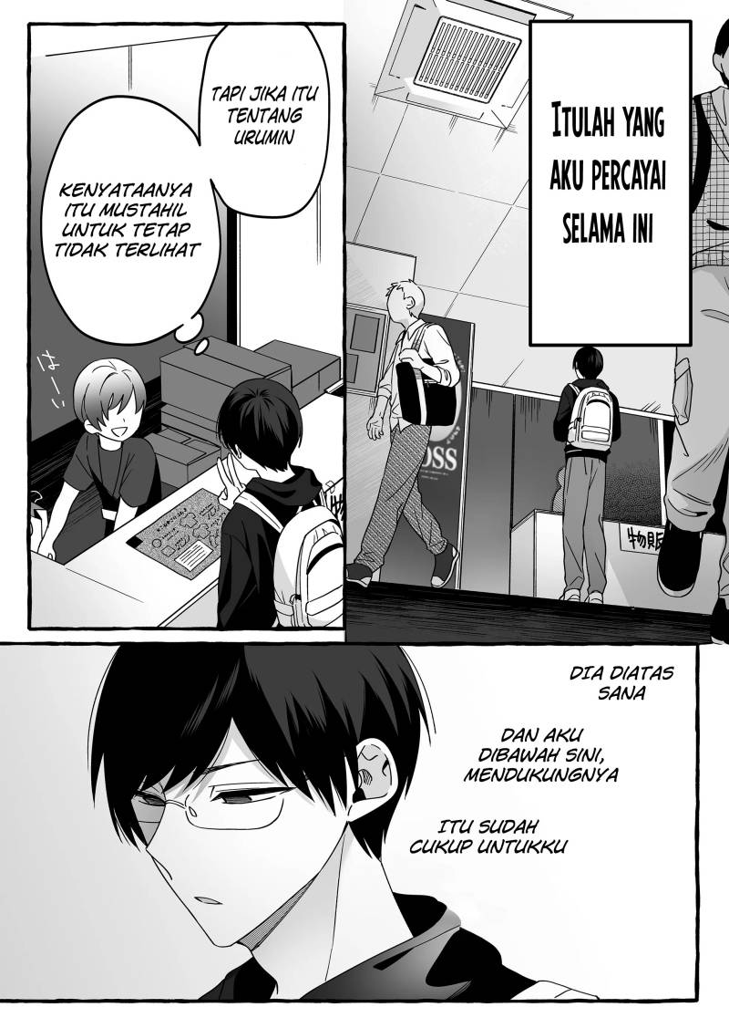 Komik Damedol to Sekai ni Hitori Dake no Fan (Serialization) Chap 3 - Next Chap 4