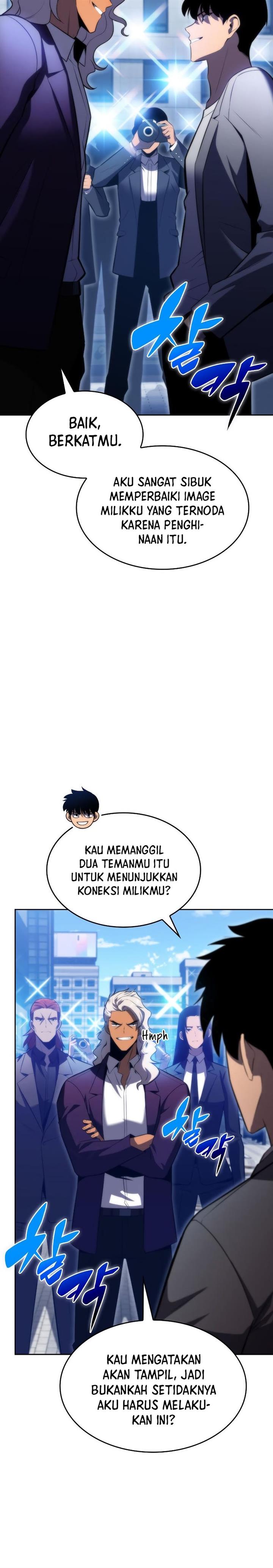 Solo Max-Level Newbie Chap 73 - Next Chap 74