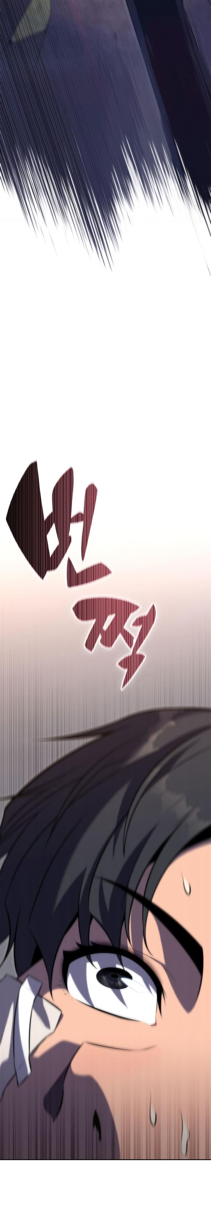 Solo Max-Level Newbie Chap 75 - Next Chap 76