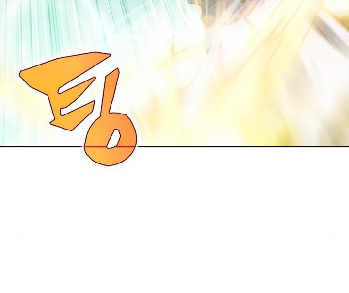 Solo Max-Level Newbie Chap 42 - Next Chap 43